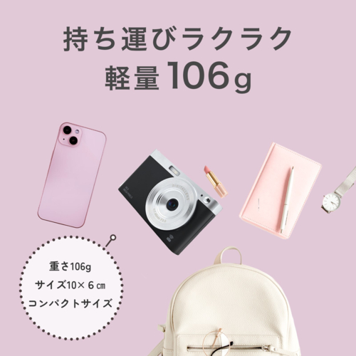 KEIYO(ケイヨー) AN-DC003BK マットブラック スマホと繋がる!WiFiレトロデジタルカメラ 800万画素_5