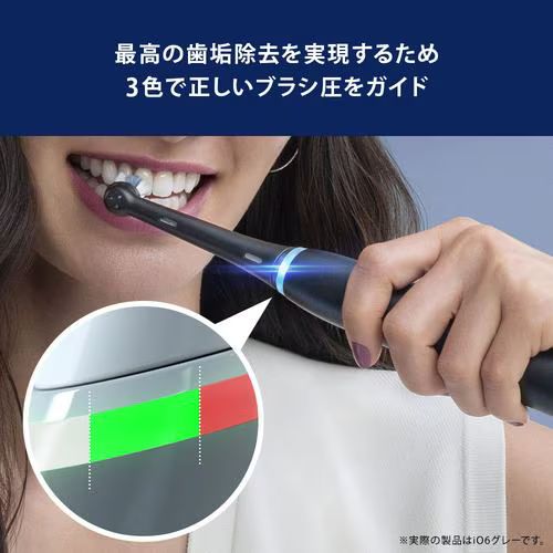 ブラウン(BRAUN) IOM62A61KGRW グレーオパール ブラウン オーラルB iO6