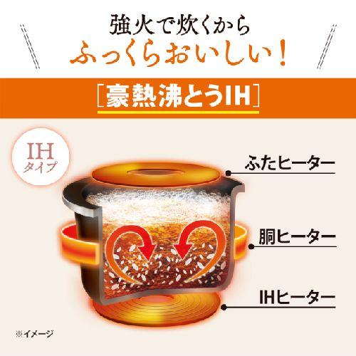 【長期保証付】象印(ZOJIRUSHI) NP-GM05-XT ステンレスブラウン 極め炊き 小容量IH炊飯ジャー 炊飯器 3合