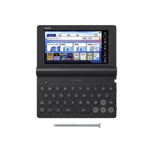 カシオ 電子辞書 プロフェッショナル エクスワード XD-SX2000