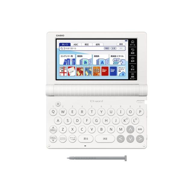 CASIO(カシオ) XD-SA3900WE ホワイト EX-word エクスワード 中学生モデル_2