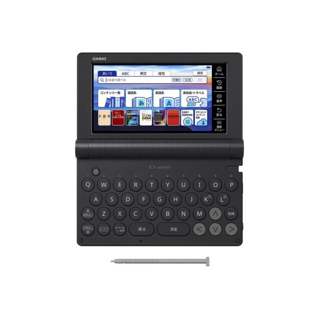 CASIO(カシオ) XD-SA9000BK 黒いこと EX-word エクスワード コンテンツ加えること用ひな型