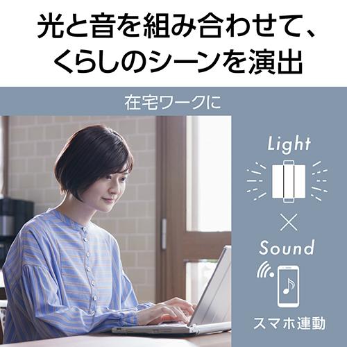 パナソニック(Panasonic) HH-XCH0809A パルック LEDシーリング 調光・調色 〜8畳 リモコン付_10