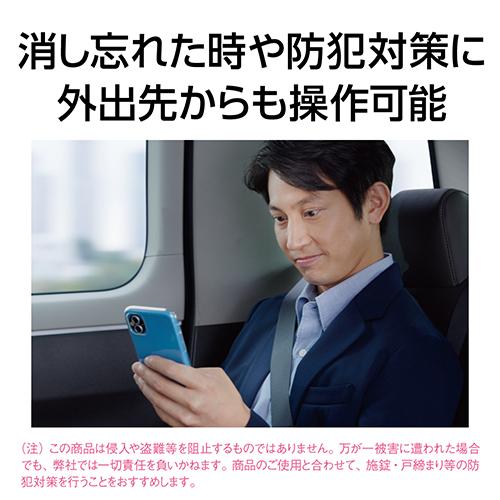 パナソニック(Panasonic) HH-XCH0809A パルック LEDシーリング 調光・調色 〜8畳 リモコン付_11