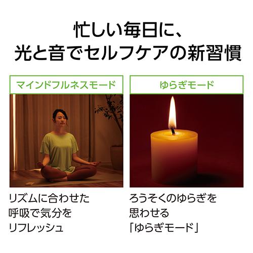 パナソニック(Panasonic) HH-XCH0809A パルック LEDシーリング 調光・調色 〜8畳 リモコン付_8