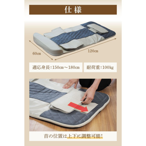 メディフール立体エアマット Amazon.co.jp : 【TVで紹介！】寝ながらストレッチ 立体エアー