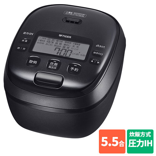 タイガー魔法瓶(TIGER) JRI-B100-K ブラック 炊きたて 圧力IHジャー炊飯器 5.5合