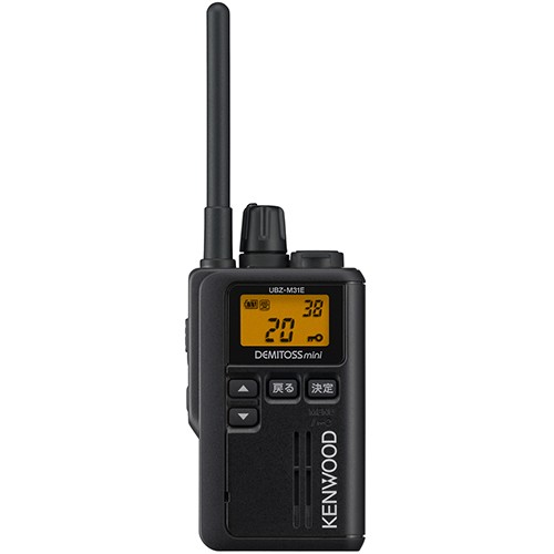 ケンウッド(KENWOOD) UBZ-M31E-B(ブラック) DEMITOSS mini 特定小電力トランシーバーの通販は