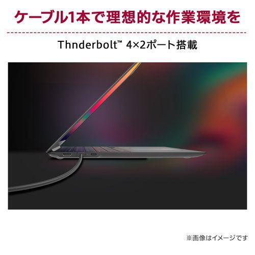 LGエレクトロニクス(LG) 17Z90TP-GD88J LG gram Pro 17 17型 Core Ultra 7/32GB/1TB オブシディアンブラック Windows 11 Home ノートパソコン_10