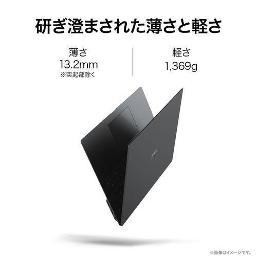 LGエレクトロニクス(LG) 17Z90TP-GD88J LG gram Pro 17 17型 Core Ultra 7/32GB/1TB オブシディアンブラック Windows 11 Home ノートパソコン_2