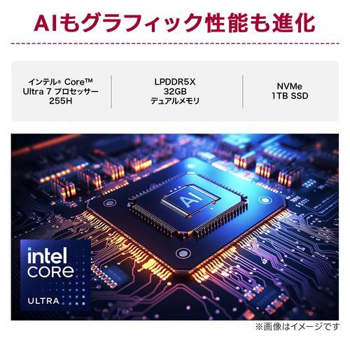 LGエレクトロニクス(LG) 17Z90TP-GD88J LG gram Pro 17 17型 Core Ultra 7/32GB/1TB オブシディアンブラック Windows 11 Home ノートパソコン_6