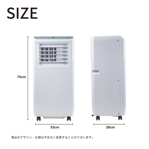 【長期保証付】Breezera 移動式エアコン スポットエアコン スポットクーラー  2.6kW 冷房最大10畳 工事不要 キャスター ノンドレン構造 除湿 KTAC-ID260