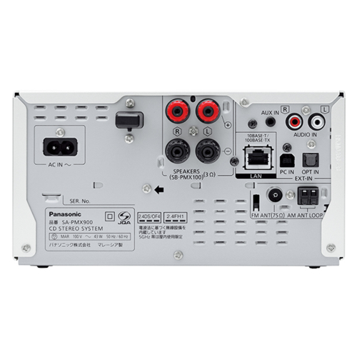 パナソニック(Panasonic) SC-PMX900 CDステレオシステム_3