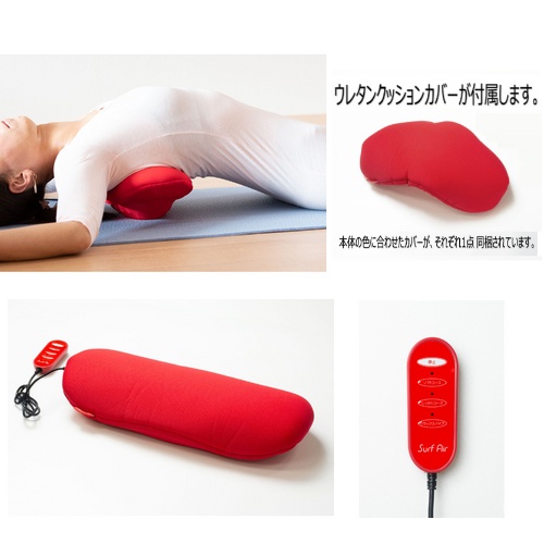 ツインズ TCH-501-FR フレッシュレッド 寝るだけストレッチ エクササイズボード サーフエア_3