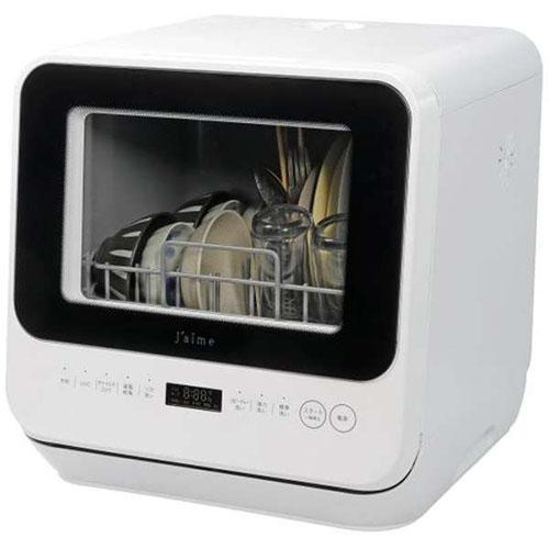 ウシオダイクロハロゲンJDR110V30WLM/KUV-H10個セット新品