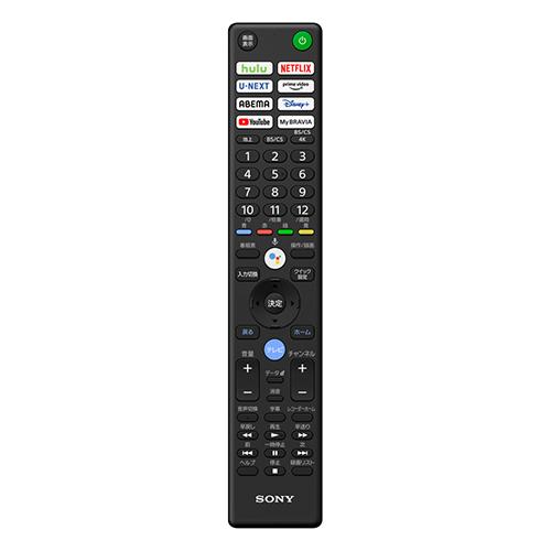 【長期保証付】ソニー(SONY) XRJ-50X90K X90Kシリーズ 4K液晶テレビ 50V型 4Kチューナー内蔵_1