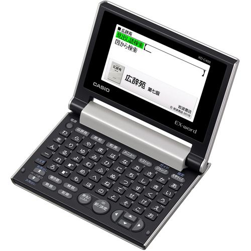 CASIO(カシオ) XD-C400GD シャンパンゴールド EX-word エクスワード コンパクト 日本語モデル_2
