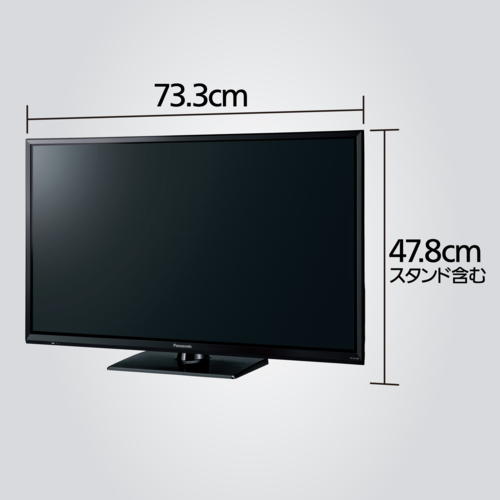 パナソニック(Panasonic) TH-32J300 VIERA ビエラ ハイビジョン液晶テレビ 32V型_2