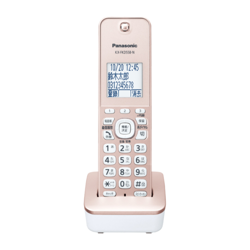 パナソニック(Panasonic) KX-PD550DL-N ピンクゴールド デジタル