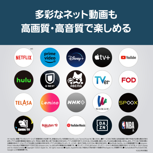 パナソニック(Panasonic) TH-50MR770 VIERA 4Kブルーレイディスクレコーダー 一体型モデル 液晶テレビ 50V型