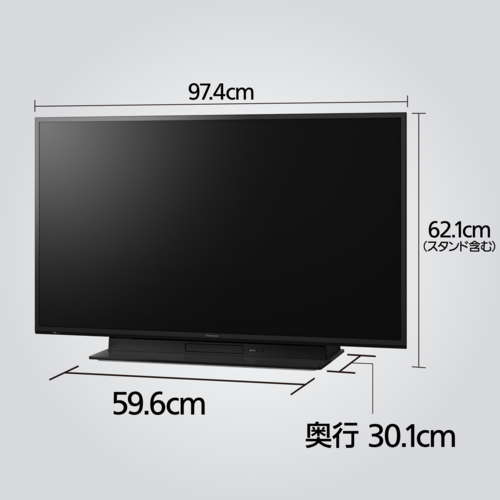 【長期保証付】パナソニック(Panasonic) TH-43MR770 VIERA ビエラ 4Kブルーレイディスクレコーダー 一体型 液晶テレビ 43V型_7
