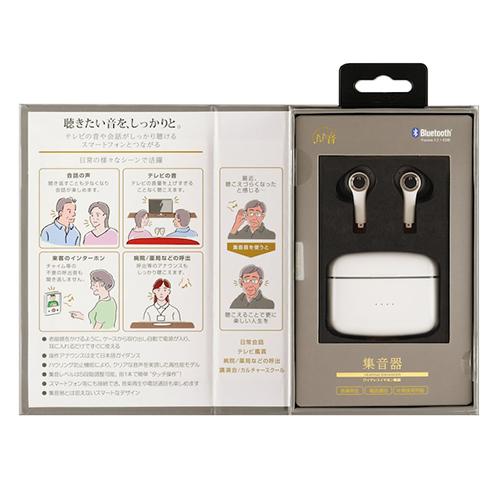 たのしいかいしゃ TA-HN1-BK ブラック 聴きたい音を、しっかりと。簡単操作のBluetooth機能付き集音器_3