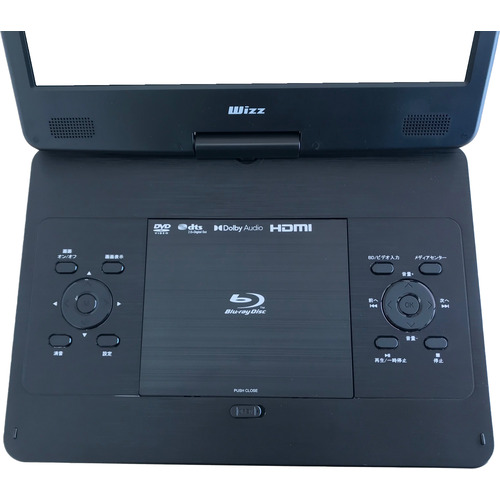 Wizz WPBC1410 ブラック Wizz 14型 ブルーレイディスク/DVDプレーヤー_2