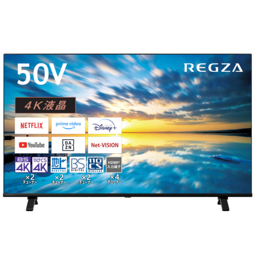 REGZA 50v型4k液晶 REGZA レグザ 4K液晶テレビ 50V型 50Z670R (宅配サイズ商品 / 設置