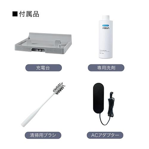 アクア　水拭き　掃除機AQC-WX1P フロアクリーナー　AQUA ワイプル AQC-WX1P | 水拭き掃除機・クリーナー（WIPEL・ワイプル）アクア