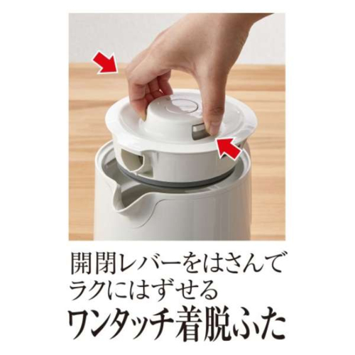 タイガー魔法瓶(TIGER) PCK-A081-WM 蒸気レス電気ケトル 6SAFE+ 0.8L マットホワイト