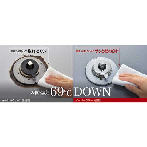 リンナイ(RINNAI) RTE65VARBA-GR プロパンガス用 ラクシエ ガステーブル 右強火力 ブラック/レッド_2