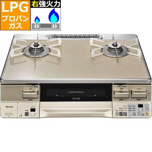 Luxe カバーリングコーナーカウチソファ ベージュ 【公式通販】