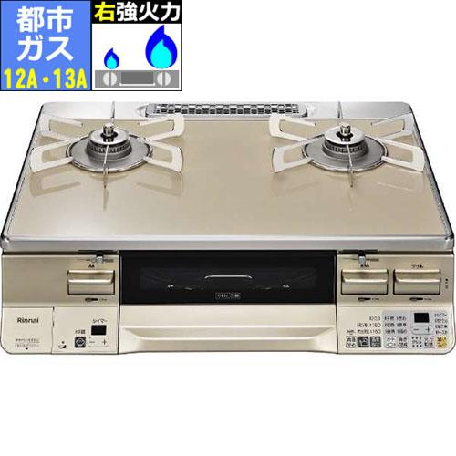 中古】LIXILリクシル INAX 壁付 スリムミラー 防錆 360×10×940鏡360×5