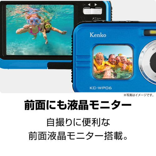 【長期保証付】ケンコー(Kenko) KC-WP06 前面モニター付 防水 デジタルカメラ IPX8/IP5X_4
