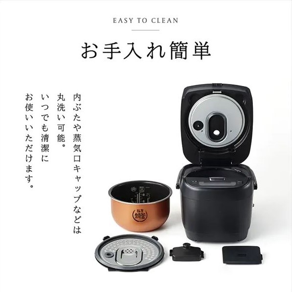 アイリスオーヤマ IHジャー炊飯器 RC-IGA50-HA 5.5合