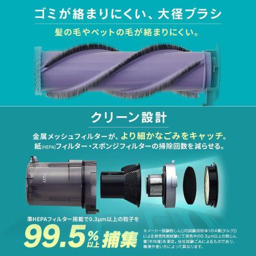 【長期保証付】アイリスオーヤマ(Iris Ohyama) SCD-210P-H グレー 充電式サイクロンスティッククリーナーSUUZE_4
