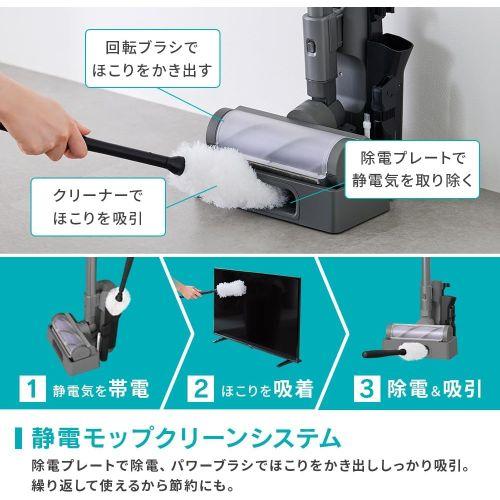 【長期保証付】アイリスオーヤマ(Iris Ohyama) SCD-210P-H グレー 充電式サイクロンスティッククリーナーSUUZE_5
