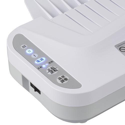 【長期保証付】オーム電機(OHM) LAM-R432 00-5652 パーソナルラミネーター A3サイズ対応