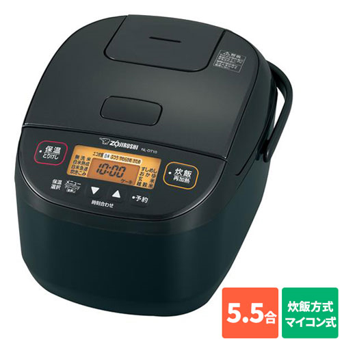 【長期保証付】象印(ZOJIRUSHI) NL-DT10-BA ブラック 極め炊き マイコン炊飯ジャー 5.5合