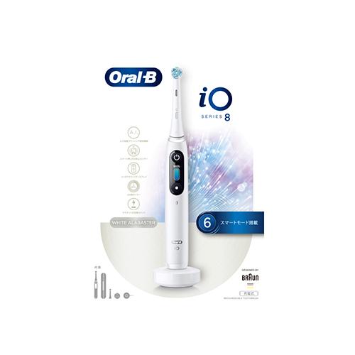 Oral-B iOシリーズ8 電動歯ブラシ 本体 ホワイトアラバスター Amazon.co.jp: ブラウン 電動歯ブラシ（ホワイトアラバスター