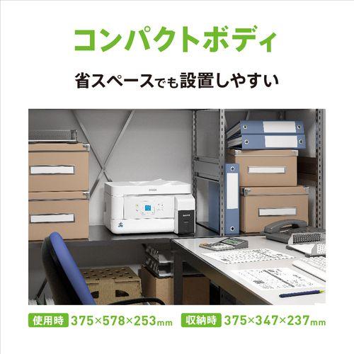 エプソン(EPSON) エコタンク搭載モデル PX-M161T モノクロインクジェット複合機 A4/USB/LAN/WiFi