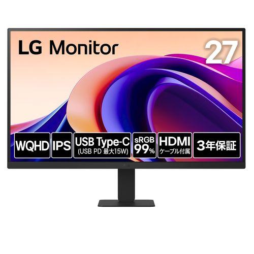 LGエレクトロニクス(LG) 27U631A-B LG Monitor 27型 WQHDモニター
