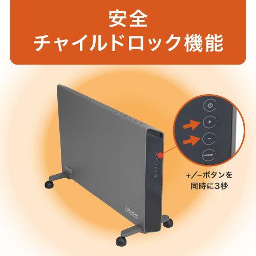 長期保証付】デロンギ(DELONGHI) HXJ60L12 グレー コンベクター