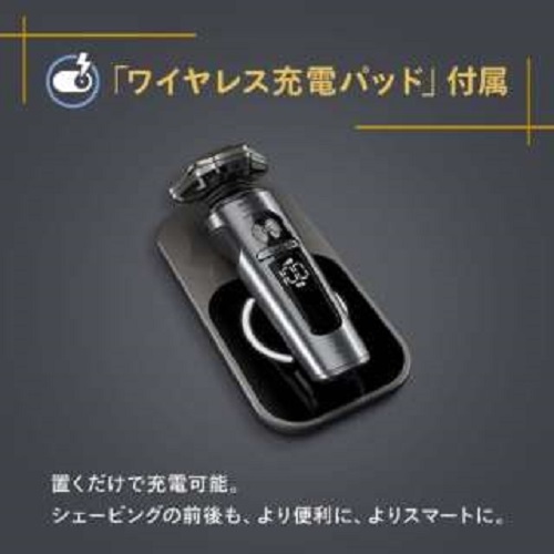 PHILIPS / フィリップス S9000プレステージ SP9885/36 フィリップス(PHILIPS) メンズシェーバー プレステージ S9000 正規販売