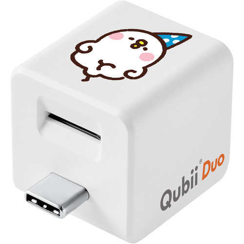 maktar MKPQC-WK ピスケ ホワイト iOS/Androidバックアップストレージ Qubii Duo USB-C カナヘイ