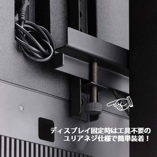 朝日木材加工 AS-WB850 棚付き壁寄せスタンド 〜65V型_3