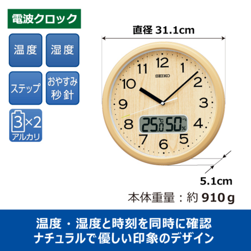23828619_4