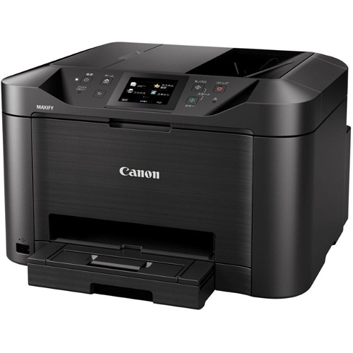 CANON(キヤノン) MAXIFY マキシファイ MB5130 ビジネスインクジェット複合機 A4対応