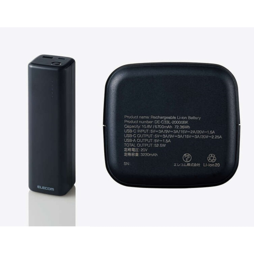 ポータブル電源 27000MAH 大容量 AC出力対応 PD 65W 急速充電対応