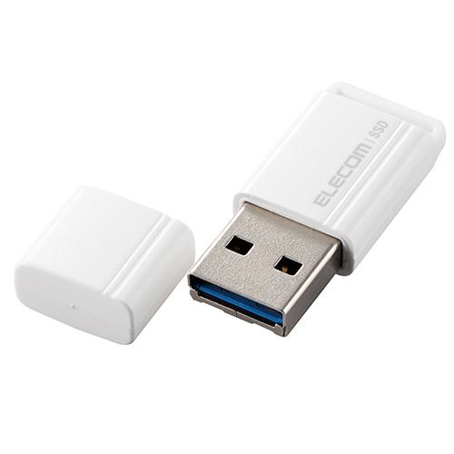 エレコム(ELECOM) ESD-EXS0500GWH ホワイト SSD 外付け 500GB 超小型 USBメモリ型 ポータブル キャップ式 高速